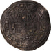 Moeda, Umayyads of Spain, Abd al-Rahman III, Dirham, AH 349 (960/961), Madinat