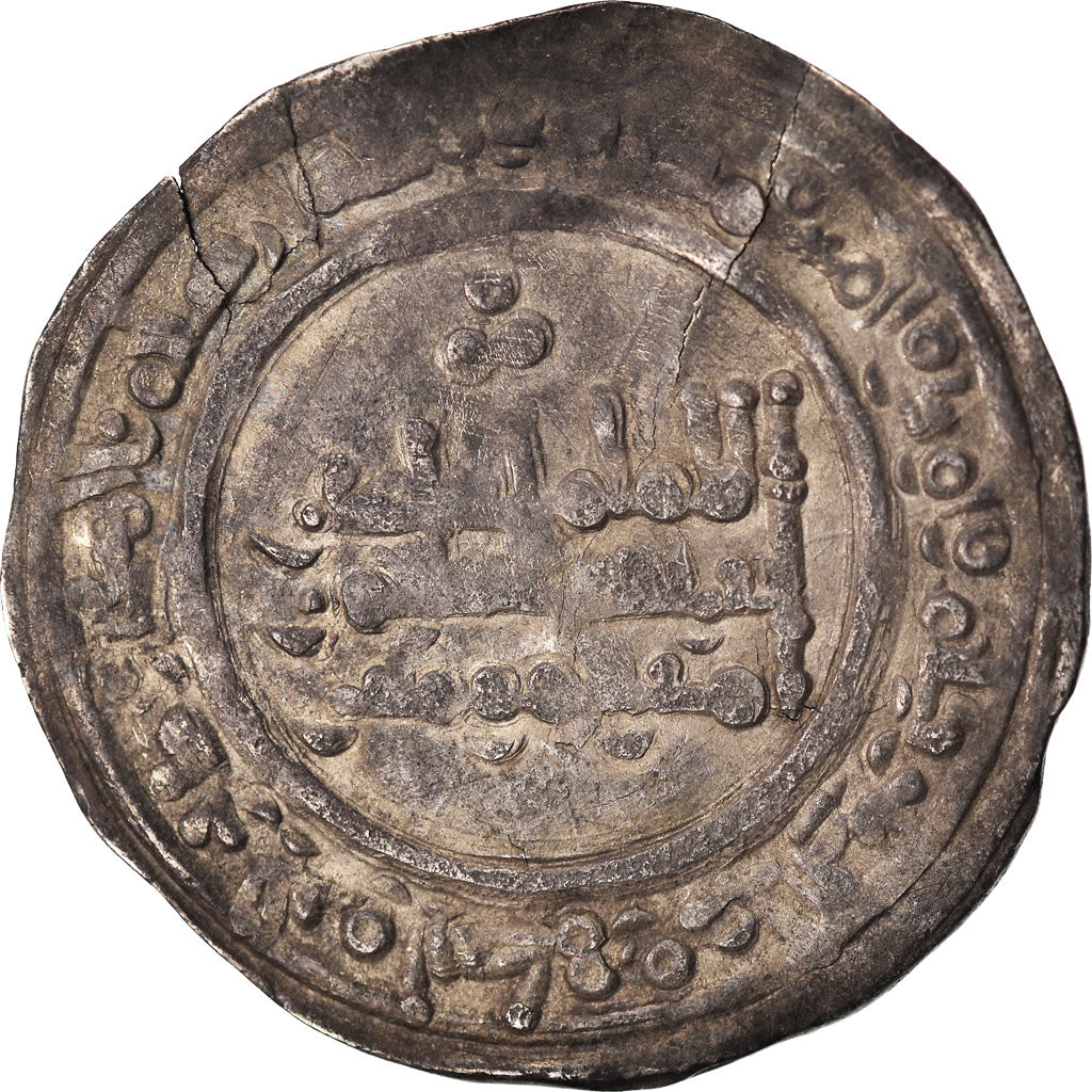 Moeda, Umayyads of Spain, Abd al-Rahman III, Dirham, AH 349 (960/961), Madinat