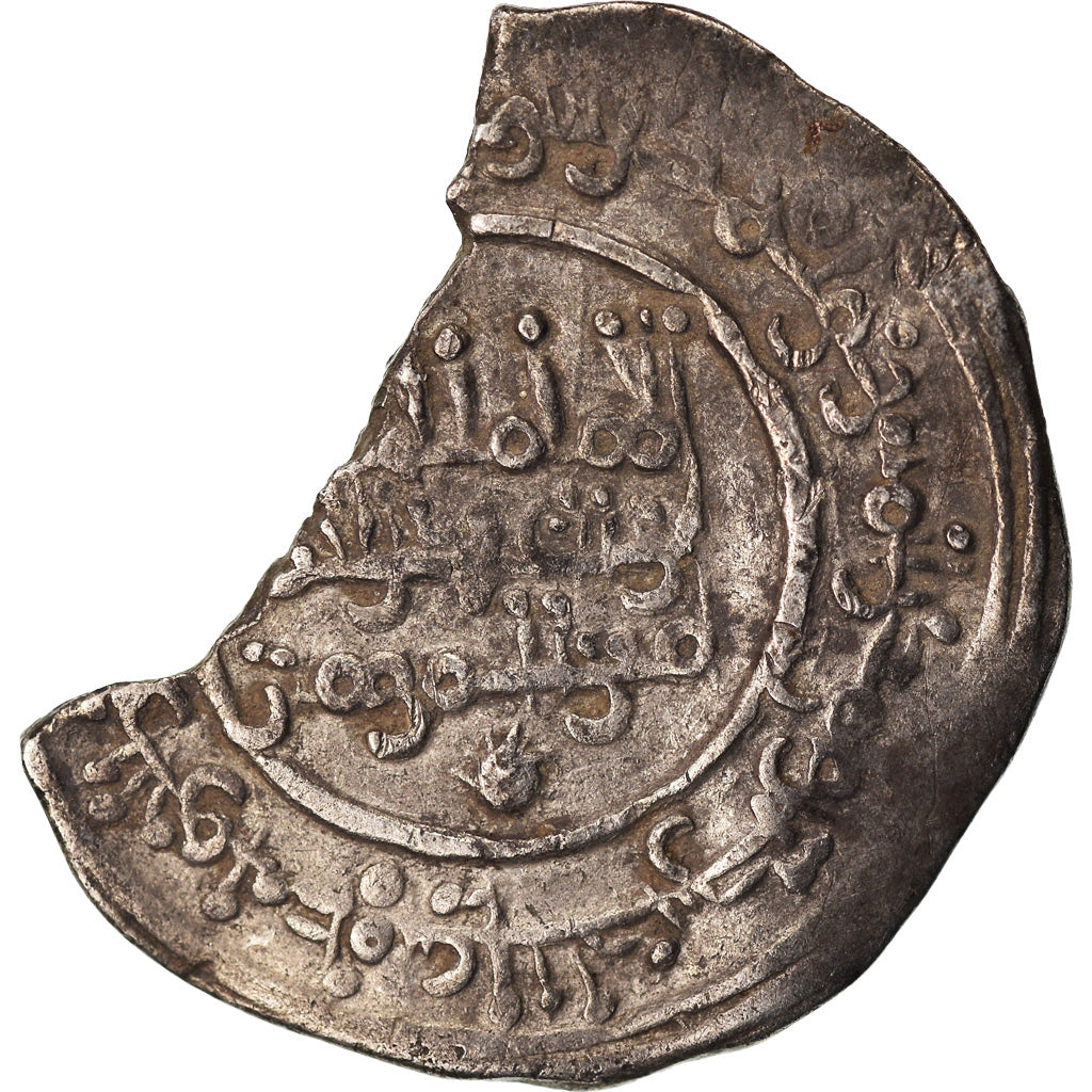 Monnaie, Umayyads of Spain, Abd al-Rahman III, Dirham, AH 339 (950/951), Madinat