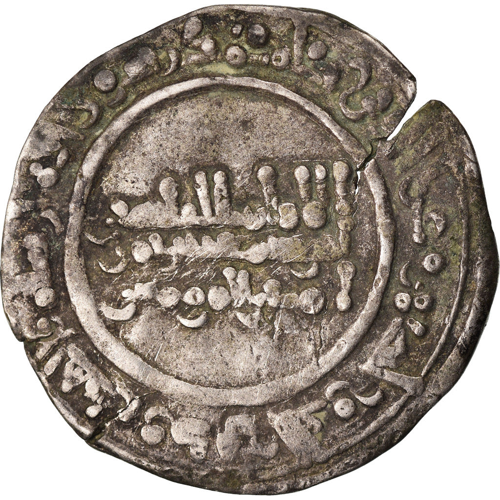 Coin, Umayyads of Spain, Abd al-Rahman III, Dirham, AH 343 (954/955), Madinat