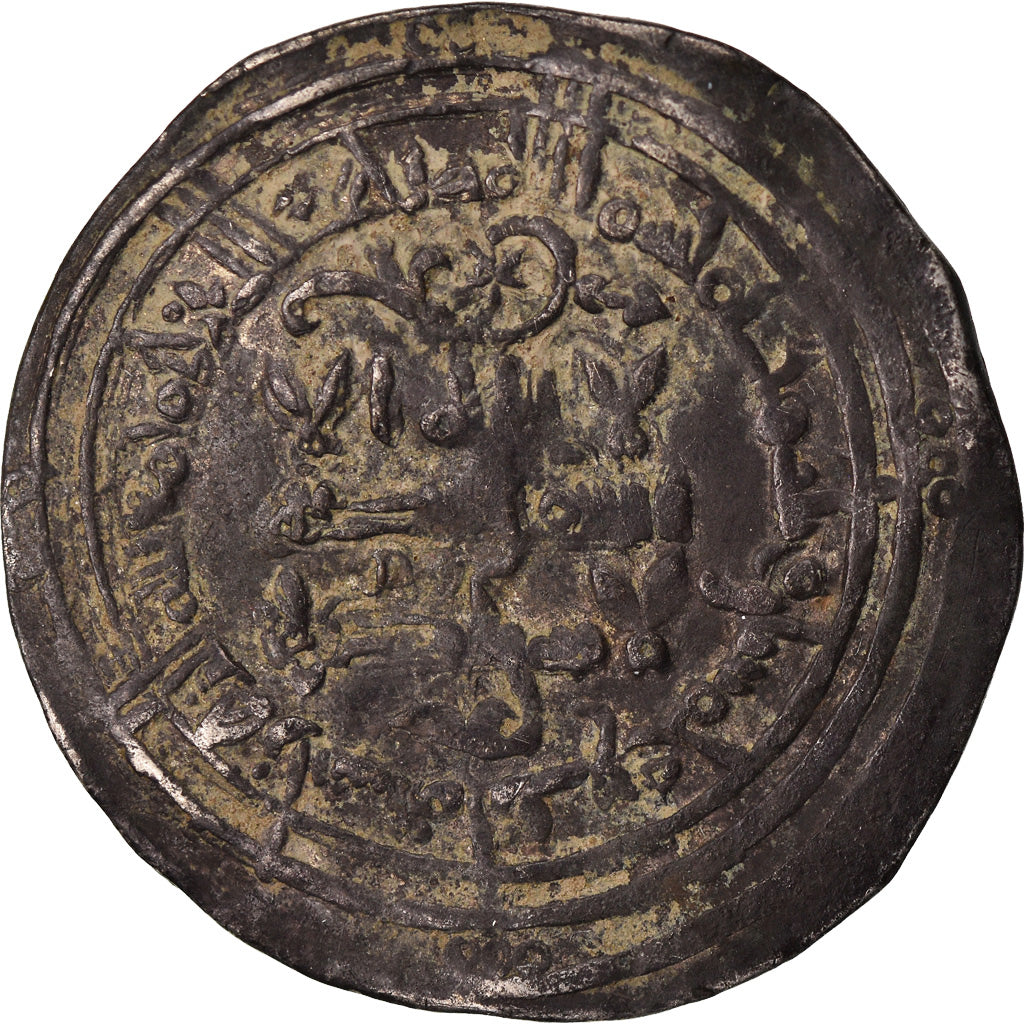 Moneta, Umayyads of Spain, al-Hakam II, Dirham, AH 354 (964/965), Madinat