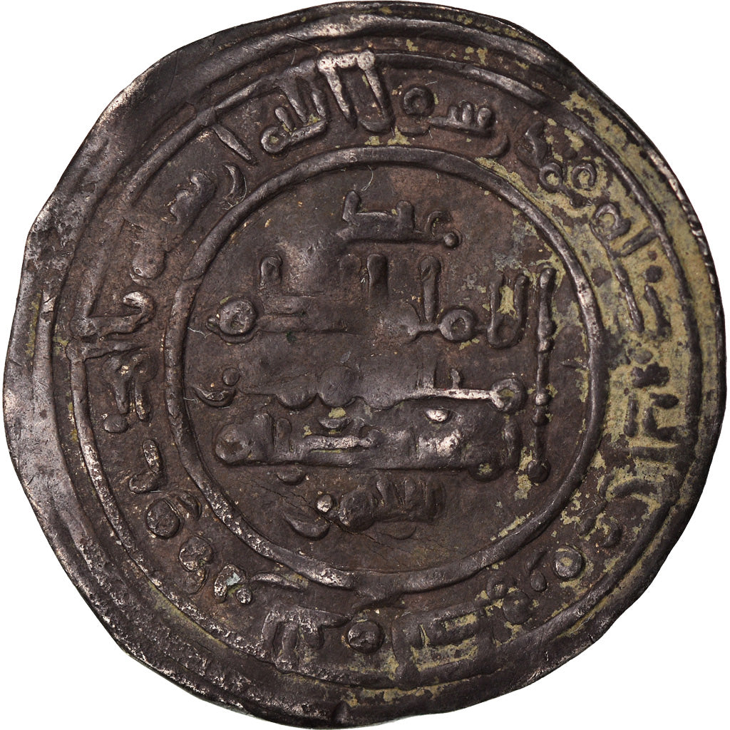 Moneta, Umayyads of Spain, al-Hakam II, Dirham, AH 354 (964/965), Madinat
