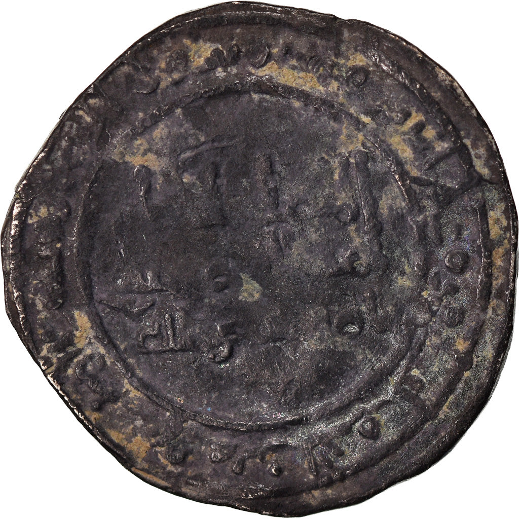 Monnaie, Umayyads of Spain, al-Hakam II, Dirham, AH 357 (967/968), Madinat