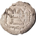 Monnaie, Umayyads of Spain, Abd al-Rahman I, Dirham, AH 155 (771/772)