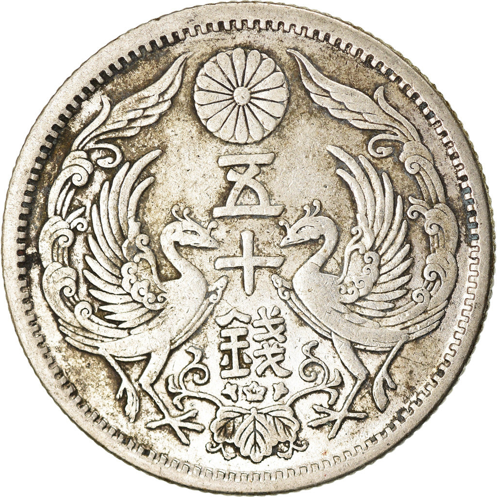Moneta, Giappone, Yoshihito, 50 Sen, 1923, BB, Argento, KM:46