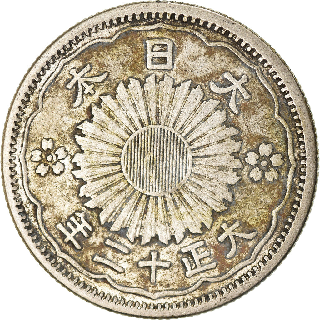 Moneta, Giappone, Yoshihito, 50 Sen, 1923, BB, Argento, KM:46