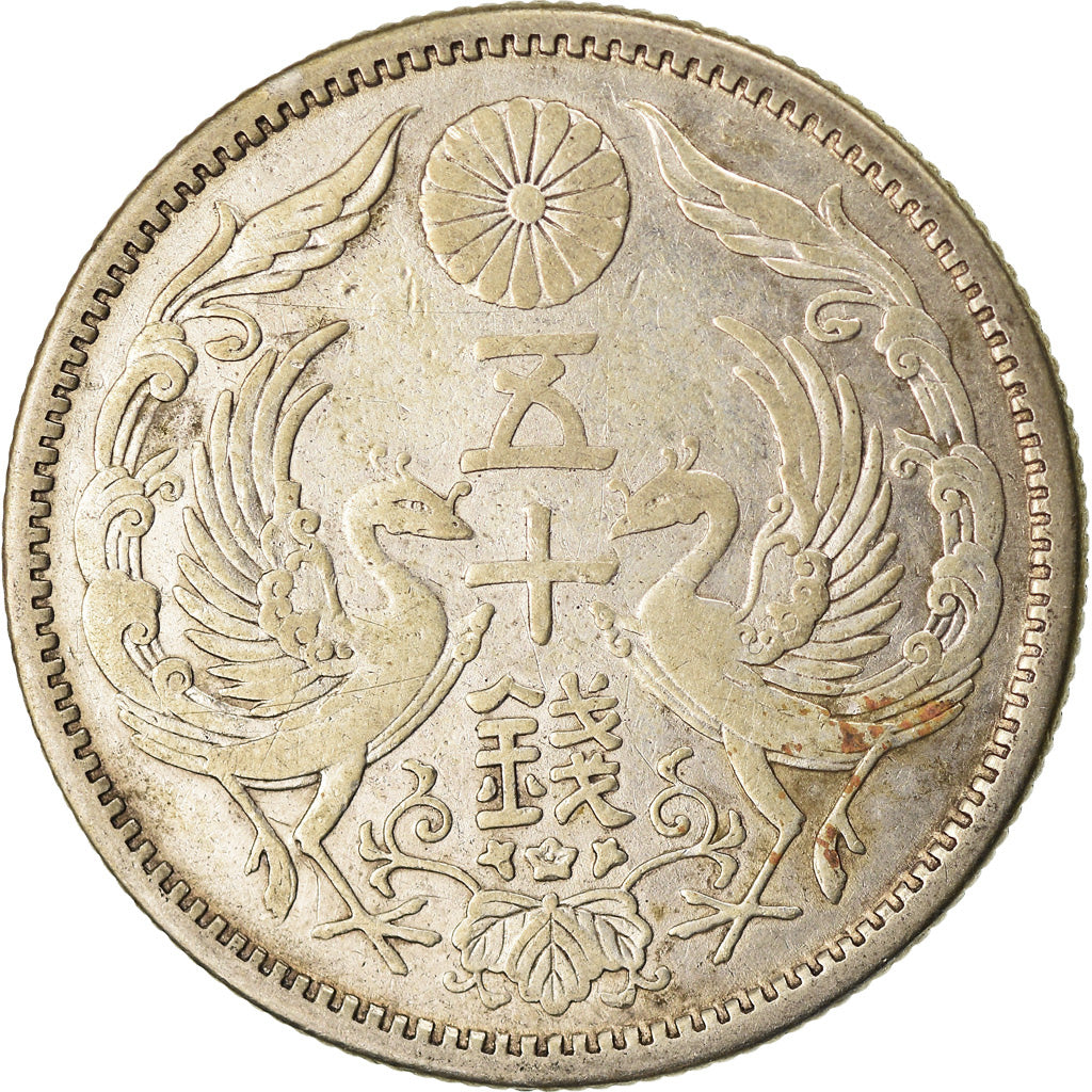 Münze, Japan, Yoshihito, 50 Sen, 1923, SS, Silber, KM:46