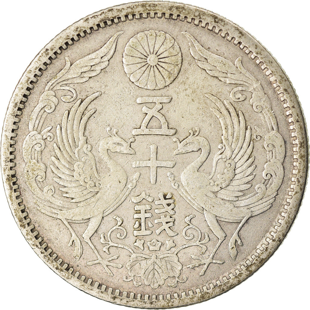Moneta, Giappone, Yoshihito, 50 Sen, 1923, BB, Argento, KM:46