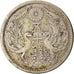 Münze, Japan, Yoshihito, 50 Sen, 1923, SS, Silber, KM:46