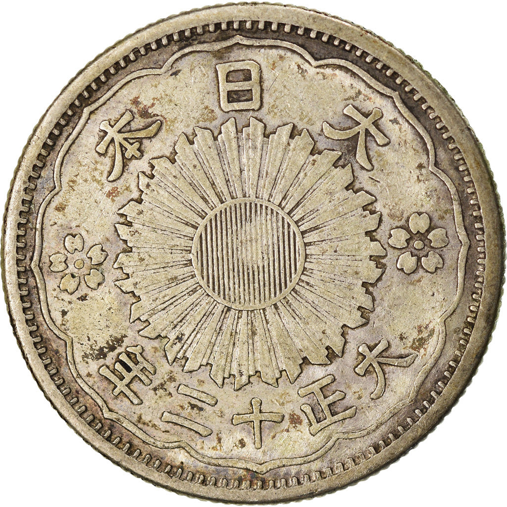 Münze, Japan, Yoshihito, 50 Sen, 1923, SS, Silber, KM:46
