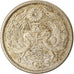 Münze, Japan, Yoshihito, 50 Sen, 1923, SS, Silber, KM:46