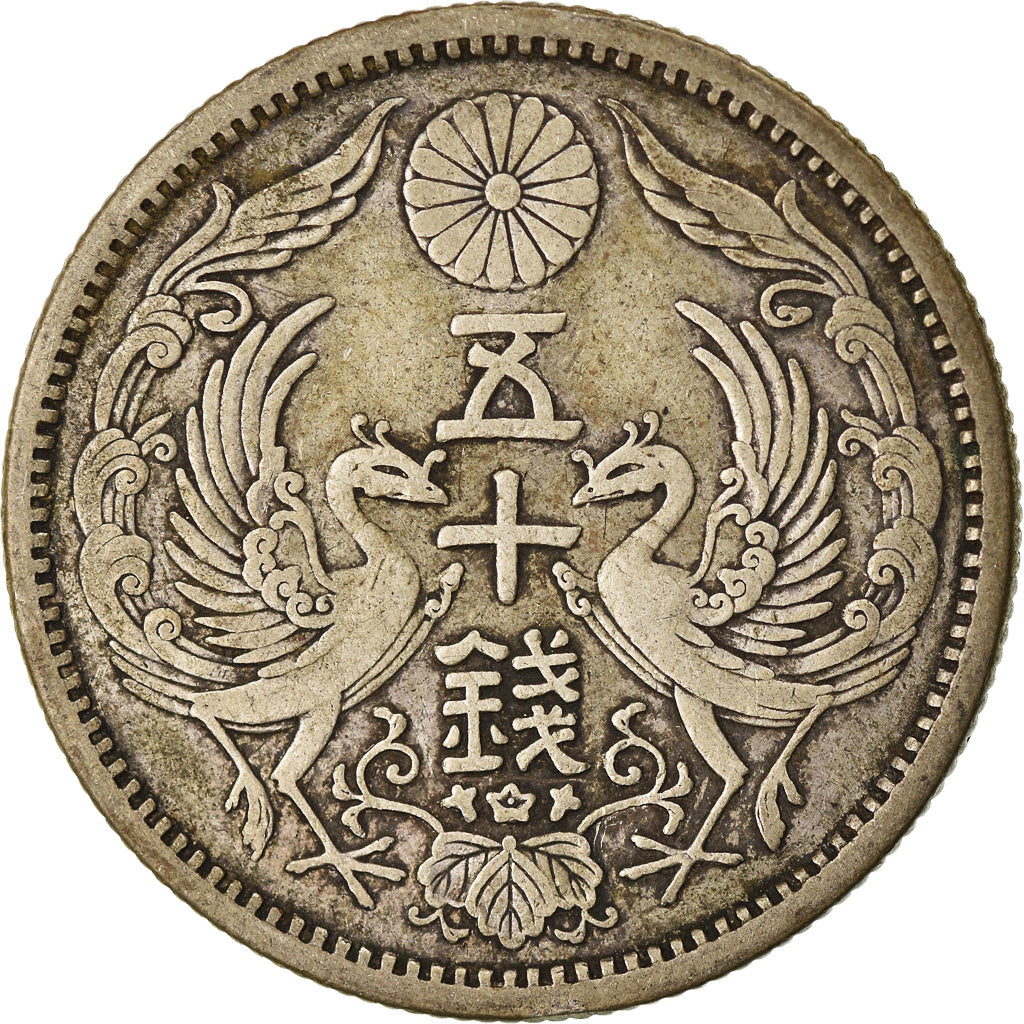 Münze, Japan, Yoshihito, 50 Sen, 1923, SS, Silber, KM:46