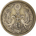 Münze, Japan, Yoshihito, 50 Sen, 1923, SS, Silber, KM:46
