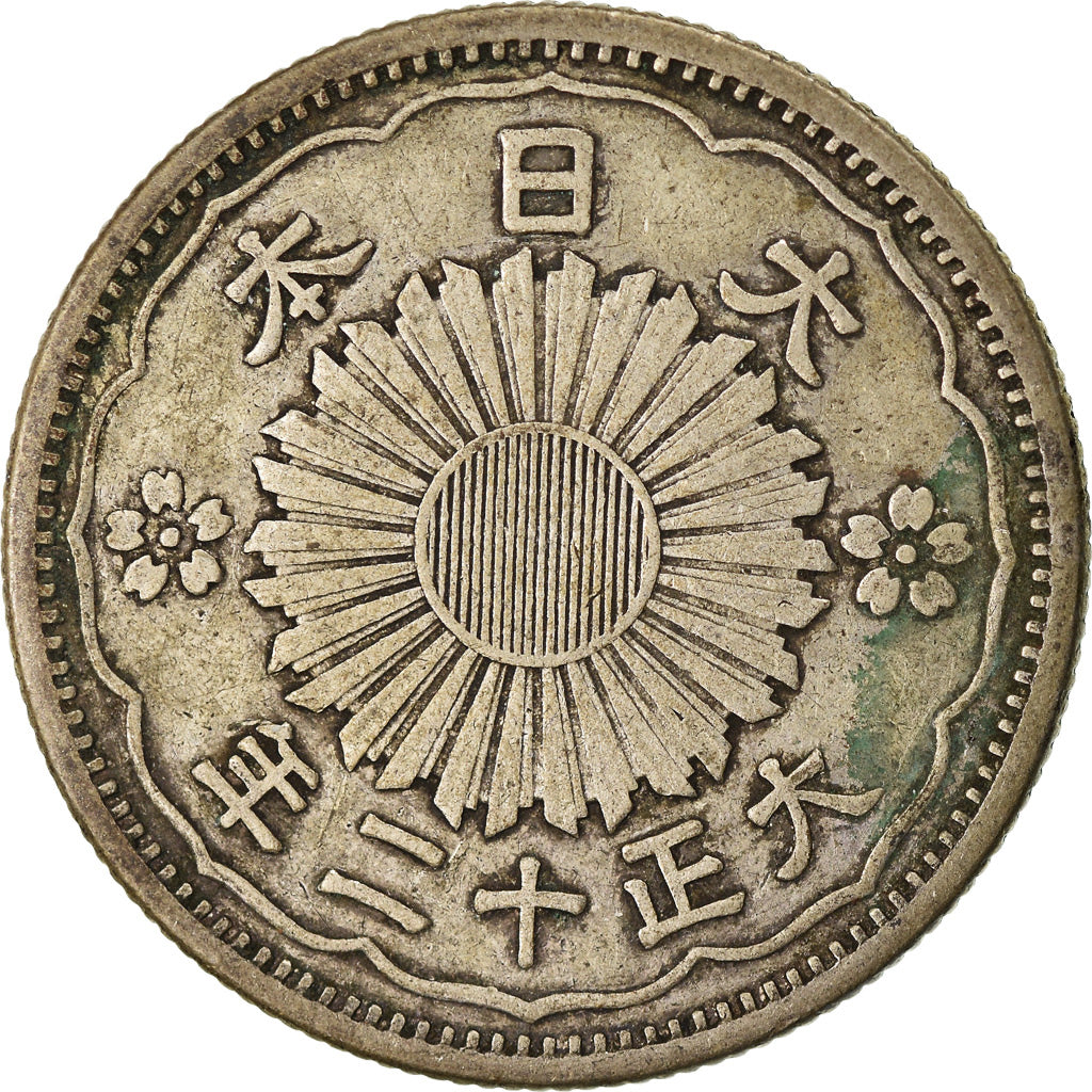 Münze, Japan, Yoshihito, 50 Sen, 1923, SS, Silber, KM:46