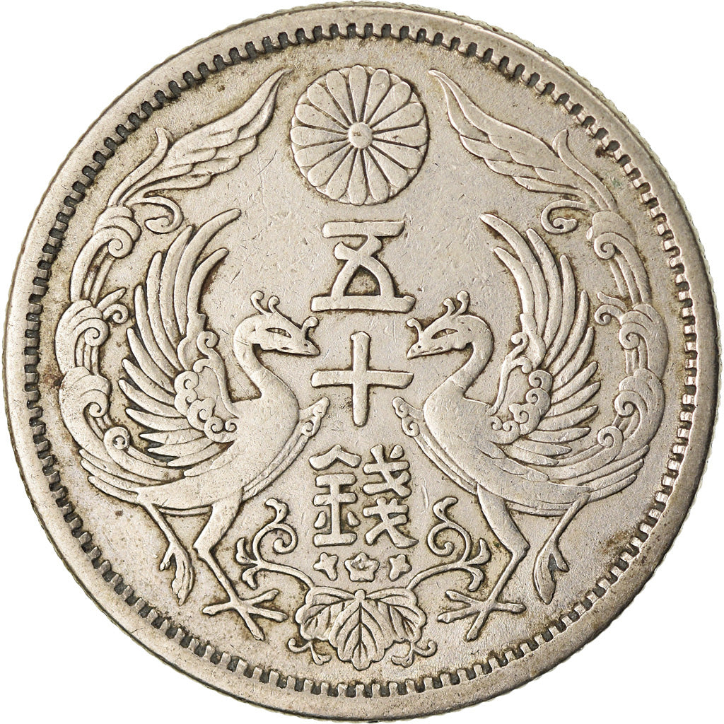 Moneta, Giappone, Yoshihito, 50 Sen, 1923, BB+, Argento, KM:46