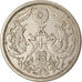 Moneta, Giappone, Yoshihito, 50 Sen, 1923, BB+, Argento, KM:46