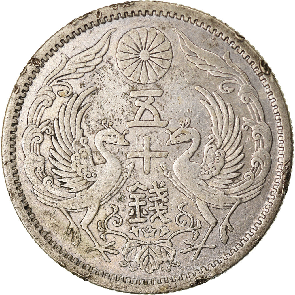 Coin, Japan, Yoshihito, 50 Sen, 1923, AU(50-53), Silver, KM:46