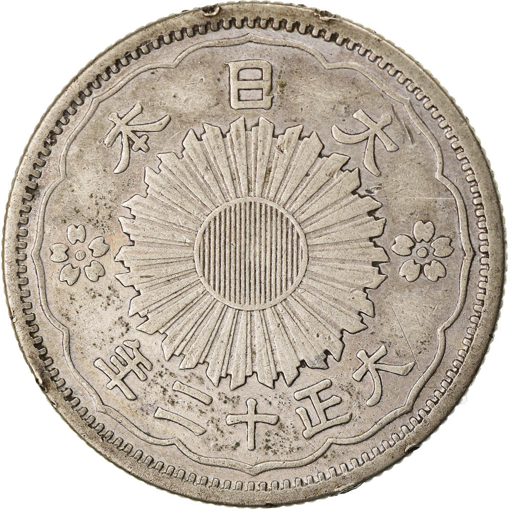 Coin, Japan, Yoshihito, 50 Sen, 1923, AU(50-53), Silver, KM:46