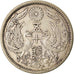 Coin, Japan, Yoshihito, 50 Sen, 1923, AU(50-53), Silver, KM:46