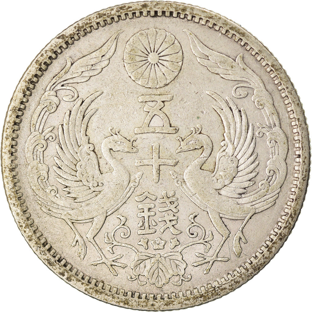 Coin, Japan, Yoshihito, 50 Sen, 1923, AU(50-53), Silver, KM:46