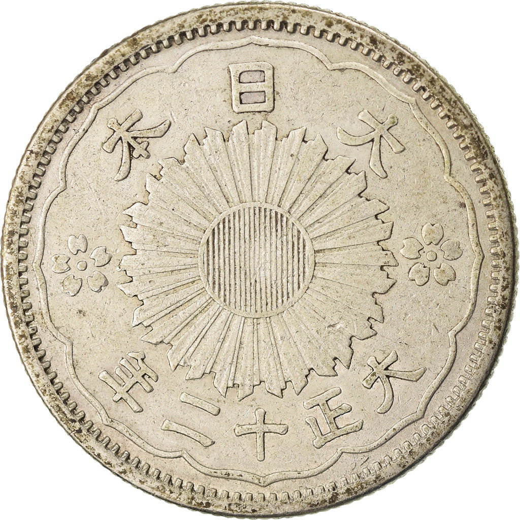 Coin, Japan, Yoshihito, 50 Sen, 1923, AU(50-53), Silver, KM:46