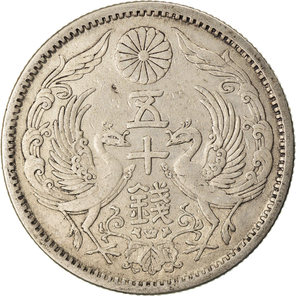 Coin, Japan, Yoshihito, 50 Sen, 1923, AU(50-53), Silver, KM:46