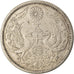 Coin, Japan, Yoshihito, 50 Sen, 1923, AU(50-53), Silver, KM:46