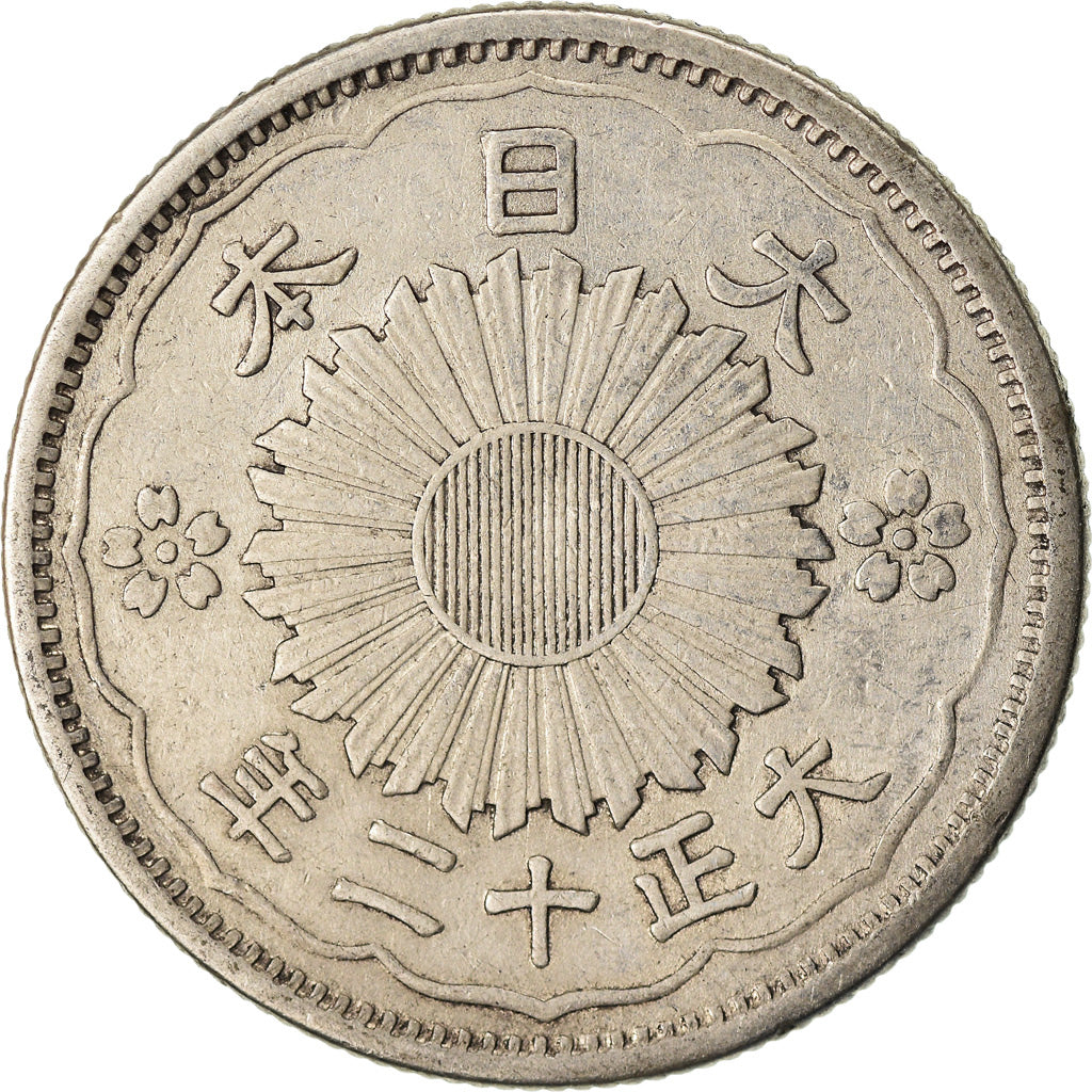Coin, Japan, Yoshihito, 50 Sen, 1923, AU(50-53), Silver, KM:46