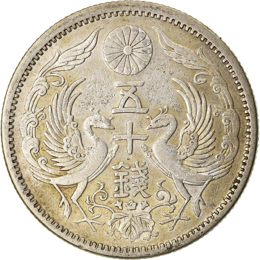 Monnaie, Japon, Yoshihito, 50 Sen, 1923, TTB+, Argent, KM:46