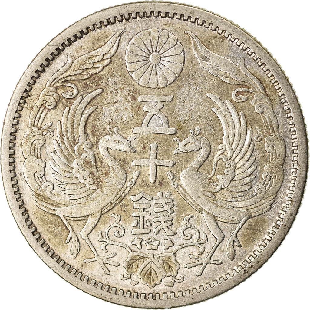 Coin, Japan, Yoshihito, 50 Sen, 1923, AU(50-53), Silver, KM:46
