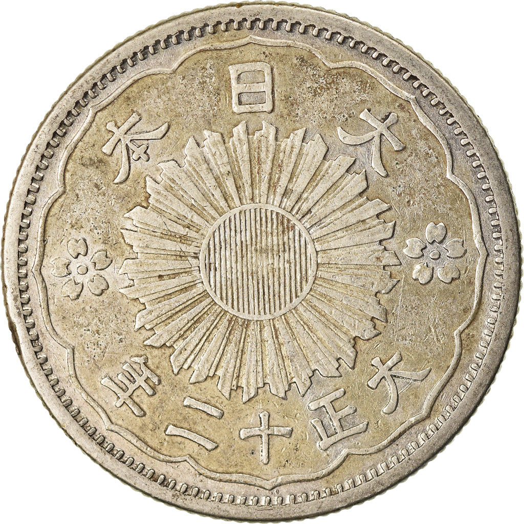 Coin, Japan, Yoshihito, 50 Sen, 1923, AU(50-53), Silver, KM:46