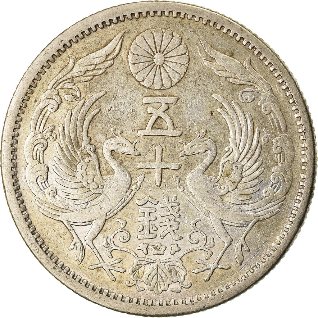 Coin, Japan, Yoshihito, 50 Sen, 1923, AU(50-53), Silver, KM:46