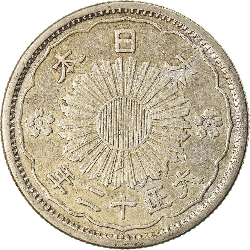 Coin, Japan, Yoshihito, 50 Sen, 1923, AU(50-53), Silver, KM:46
