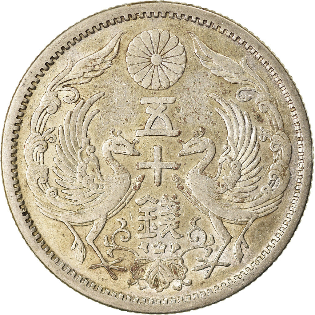Coin, Japan, Yoshihito, 50 Sen, 1923, AU(50-53), Silver, KM:46