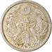 Coin, Japan, Yoshihito, 50 Sen, 1923, AU(50-53), Silver, KM:46