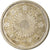 Moneta, Japonia, Yoshihito, 50 Sen, 1923, AU(50-53), Srebro, KM:46