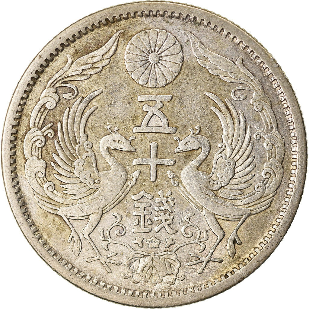 Moneta, Giappone, Yoshihito, 50 Sen, 1923, SPL-, Argento, KM:46