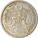 Moneta, Giappone, Yoshihito, 50 Sen, 1923, SPL-, Argento, KM:46