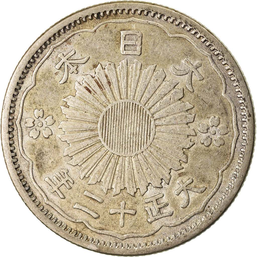 Moneta, Giappone, Yoshihito, 50 Sen, 1923, SPL-, Argento, KM:46