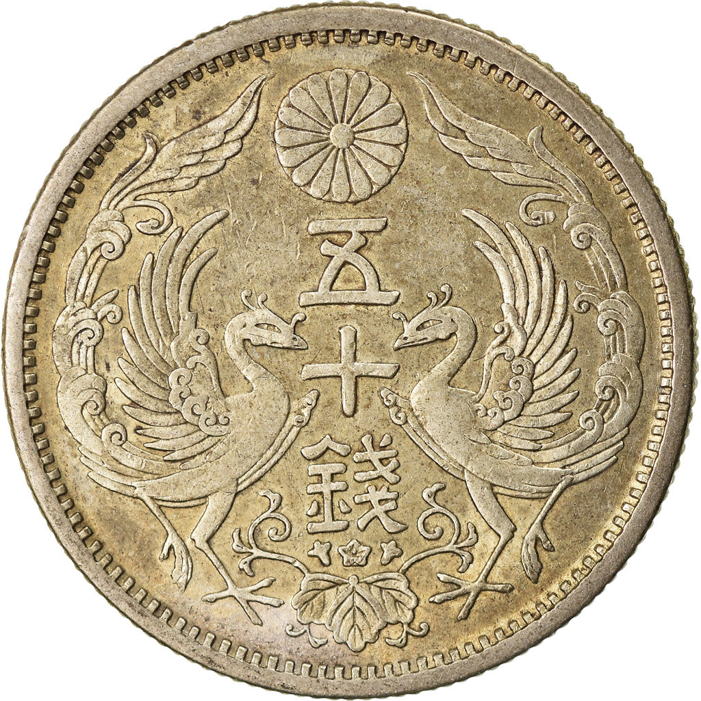 Monnaie, Japon, Yoshihito, 50 Sen, 1923, SUP, Argent, KM:46
