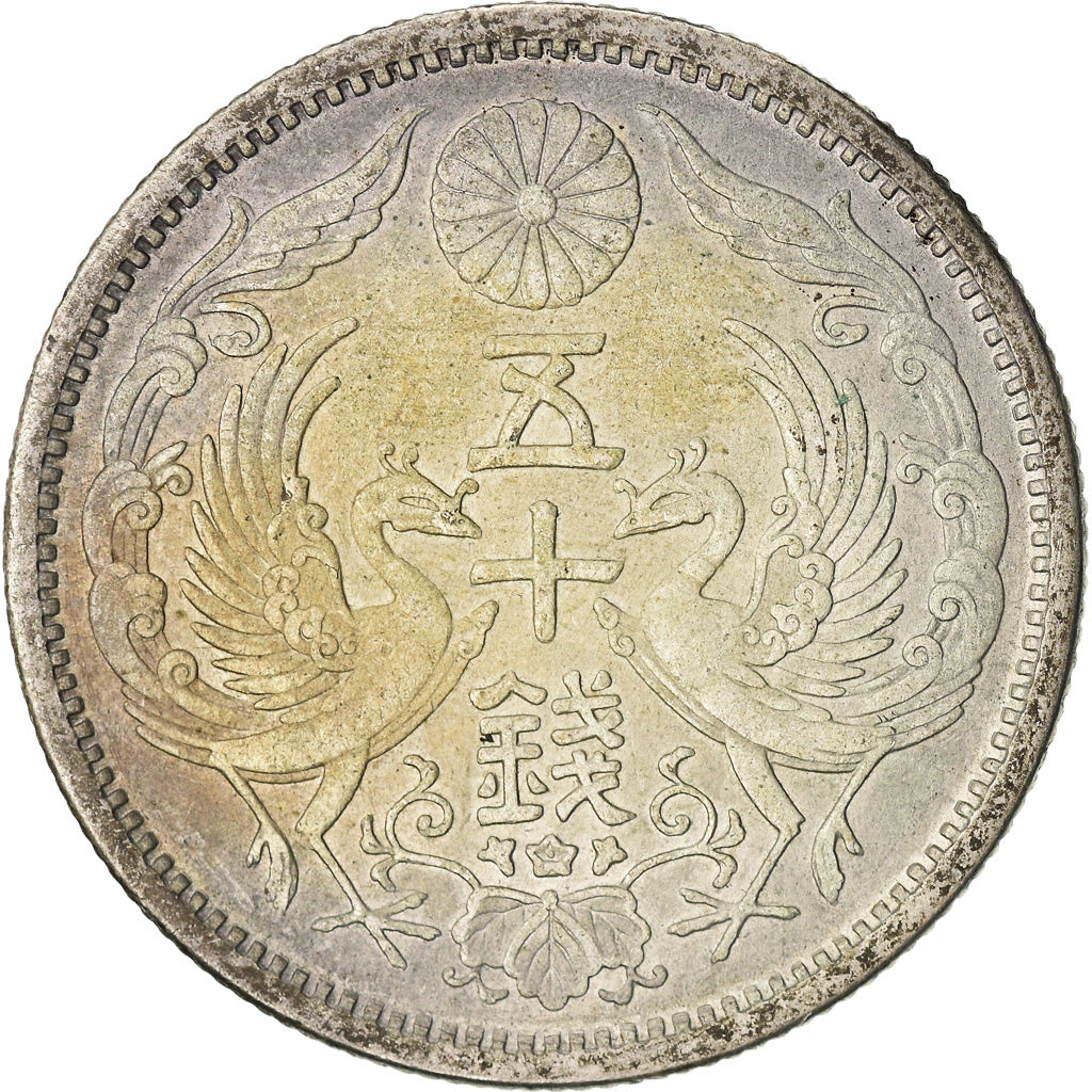 Monnaie, Japon, Yoshihito, 50 Sen, 1923, SUP, Argent, KM:46