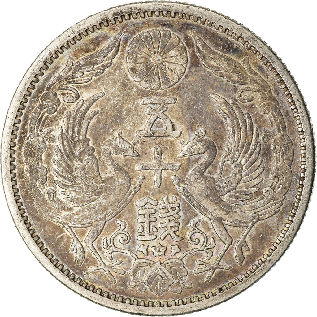 Monnaie, Japon, Yoshihito, 50 Sen, 1923, SUP, Argent, KM:46