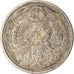Monnaie, Japon, Yoshihito, 50 Sen, 1923, SUP, Argent, KM:46