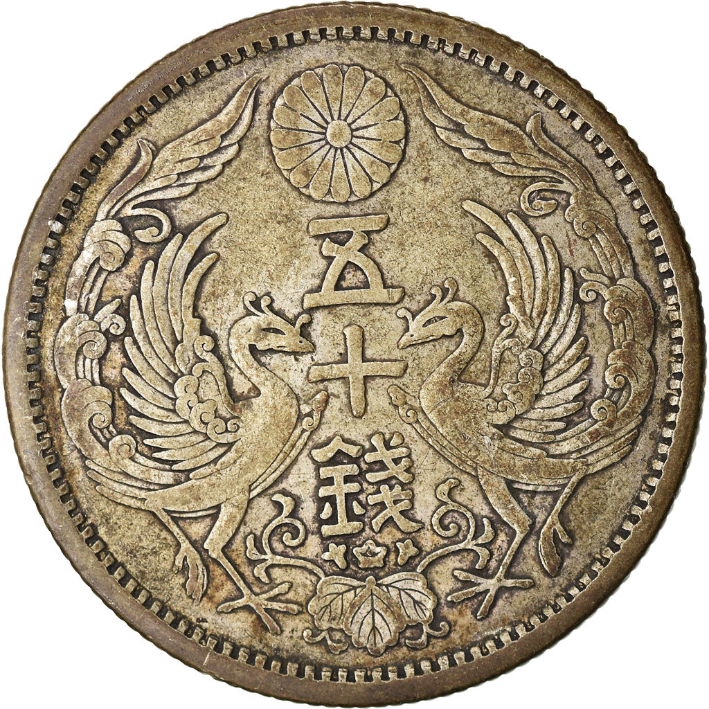 Moneta, Giappone, Yoshihito, 50 Sen, 1922, BB, Argento, KM:46