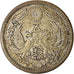 Moneta, Giappone, Yoshihito, 50 Sen, 1922, BB, Argento, KM:46