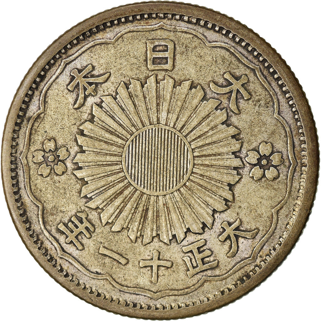 Moneta, Giappone, Yoshihito, 50 Sen, 1922, BB, Argento, KM:46