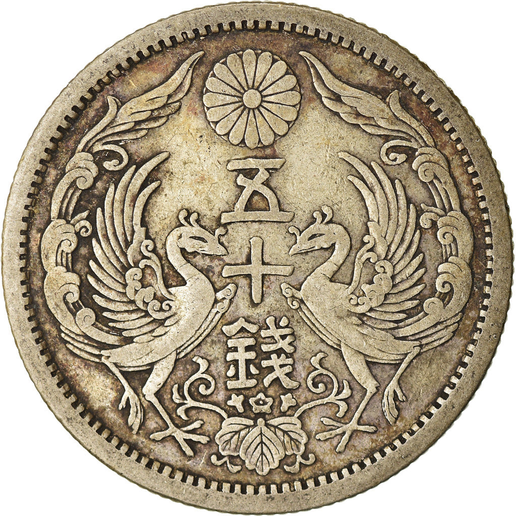 Moneta, Giappone, Yoshihito, 50 Sen, 1922, BB, Argento, KM:46