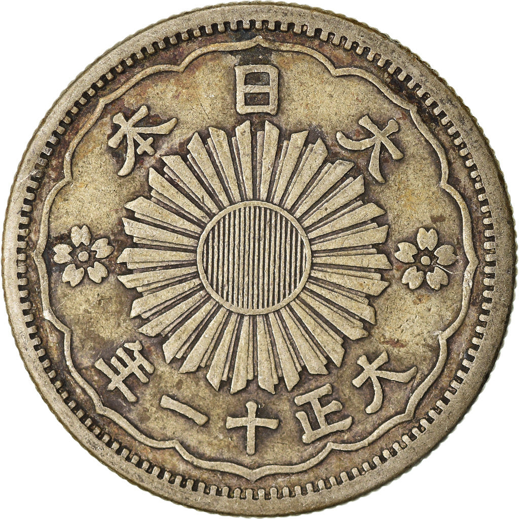 Moneta, Giappone, Yoshihito, 50 Sen, 1922, BB, Argento, KM:46