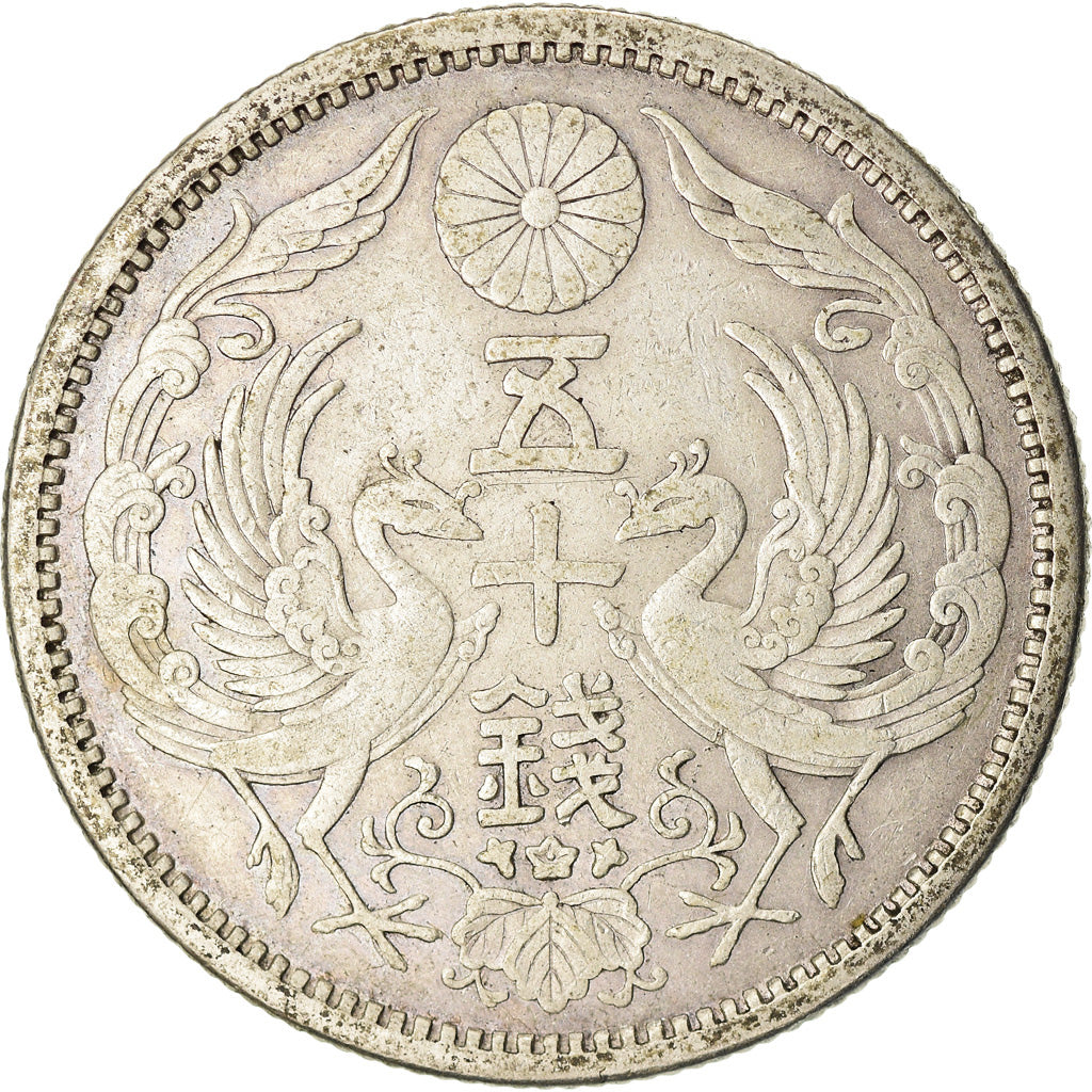 Münze, Japan, Yoshihito, 50 Sen, 1922, SS, Silber, KM:46