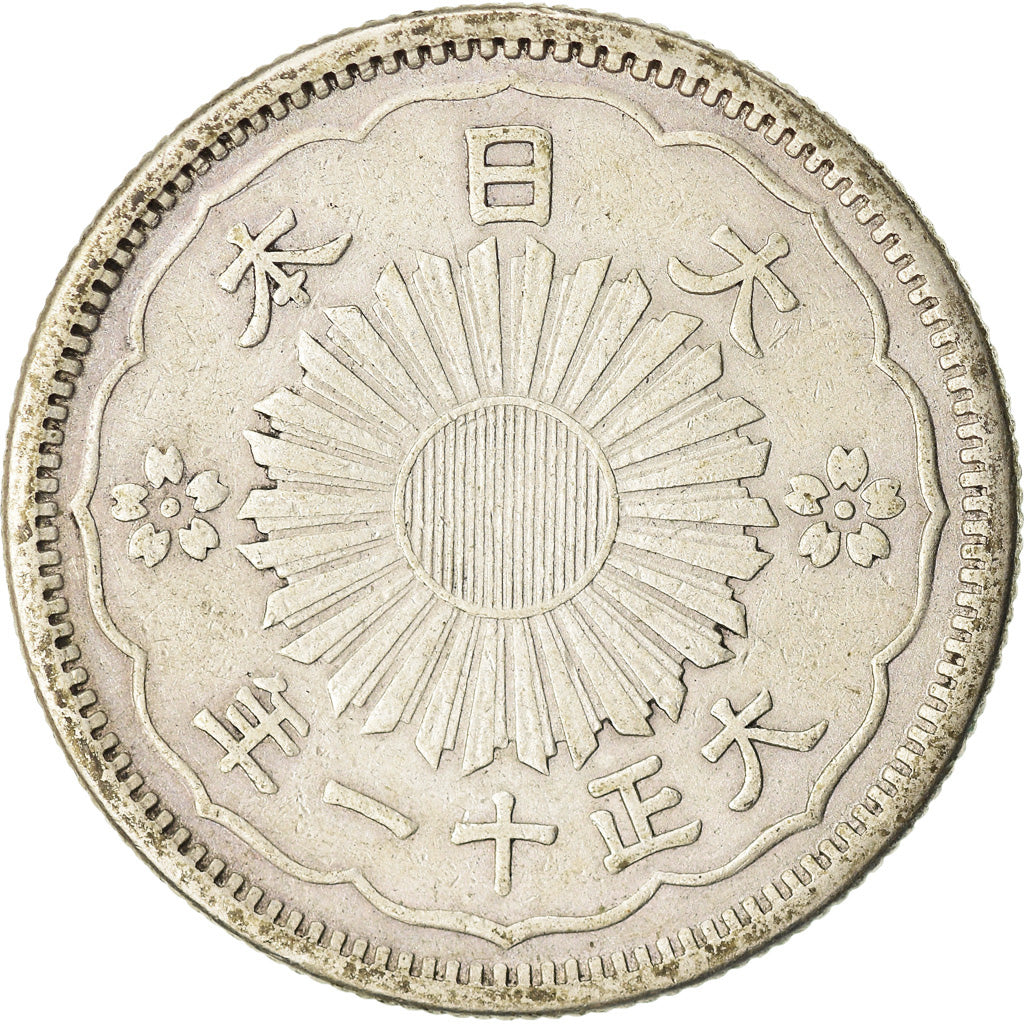 Münze, Japan, Yoshihito, 50 Sen, 1922, SS, Silber, KM:46